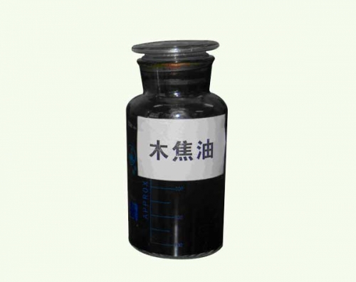  Baoshan Wood Tar Oil Plant