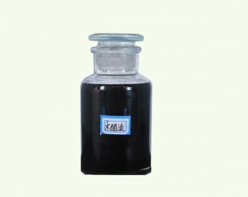  Which is a good company of Changde Wood Vinegar