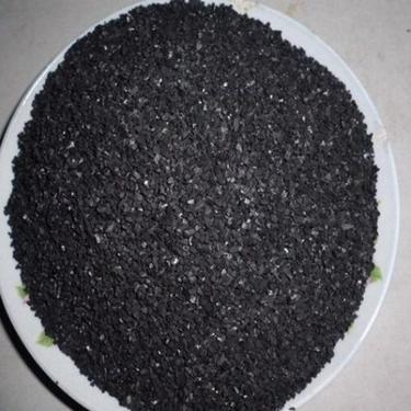  Xinzhou Water Treatment Activated Carbon Co., Ltd