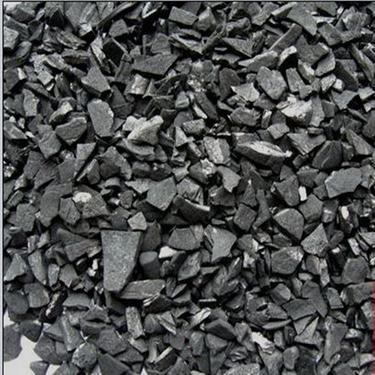  Price of granular activated carbon from Baoshan coal