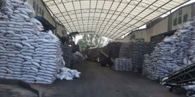  Which is a good manufacturer of shell activated carbon