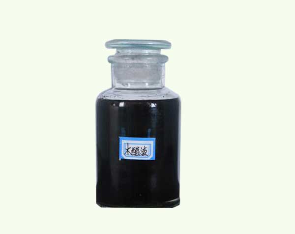  Wood vinegar manufacturer