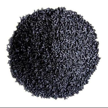  Coal columnar activated carbon price company